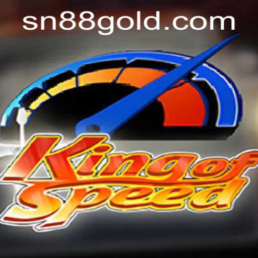 KingofSpeed: The Ultimate Racing Experience